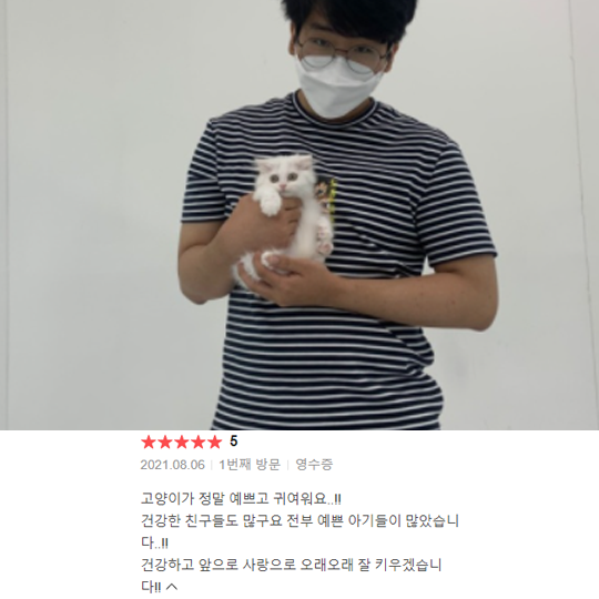 분양후기