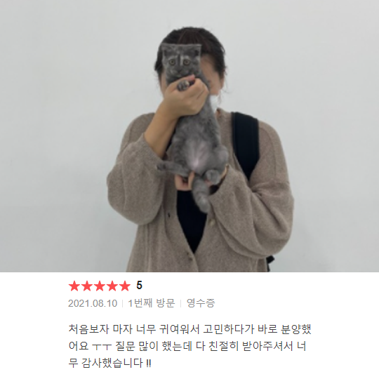 분양후기