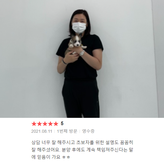 분양후기