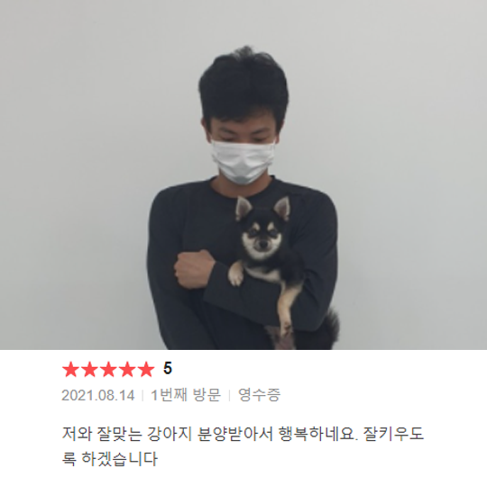 분양후기