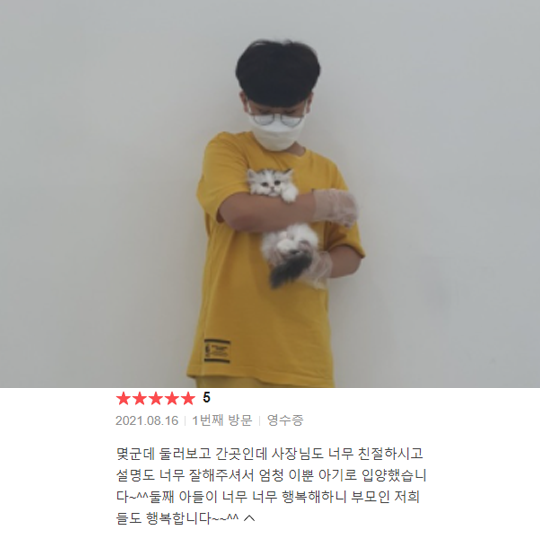 분양후기