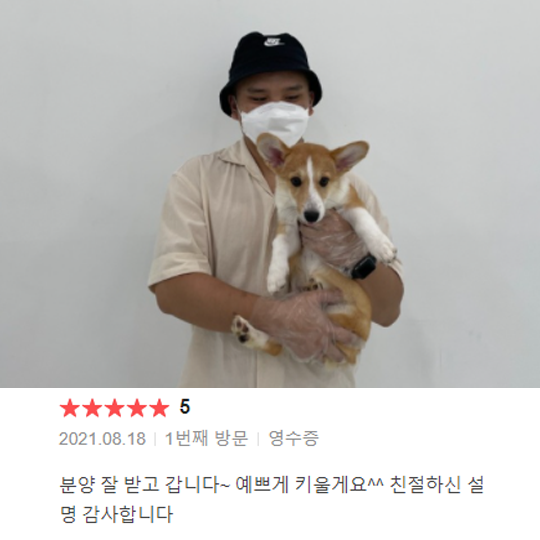 분양후기