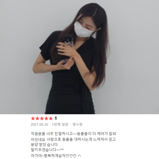 분양후기