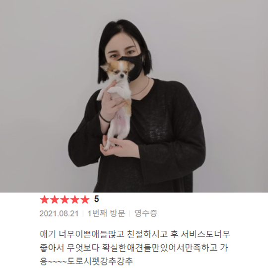 분양후기