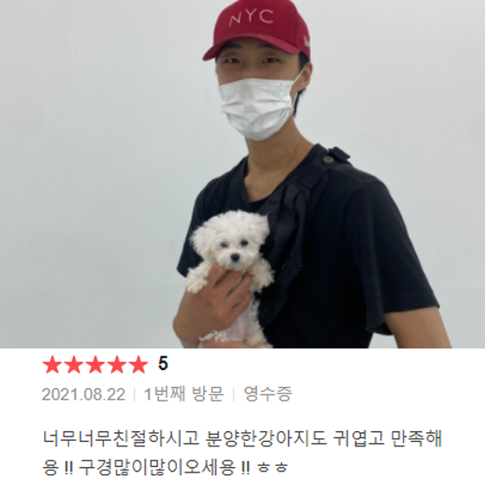 분양후기