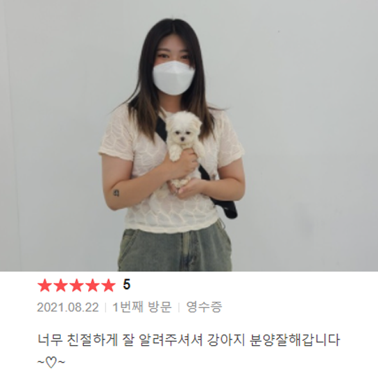 분양후기