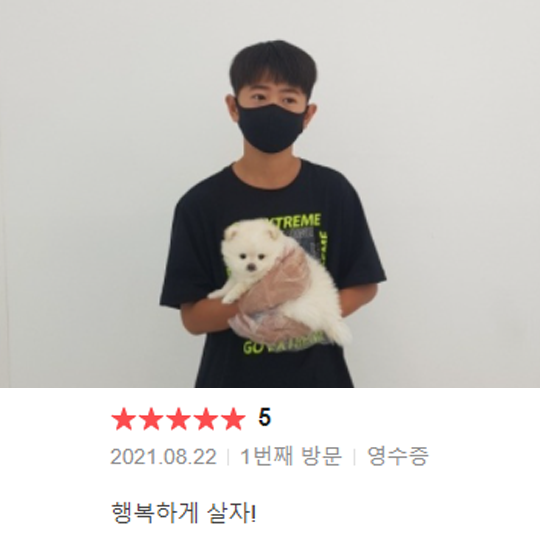분양후기
