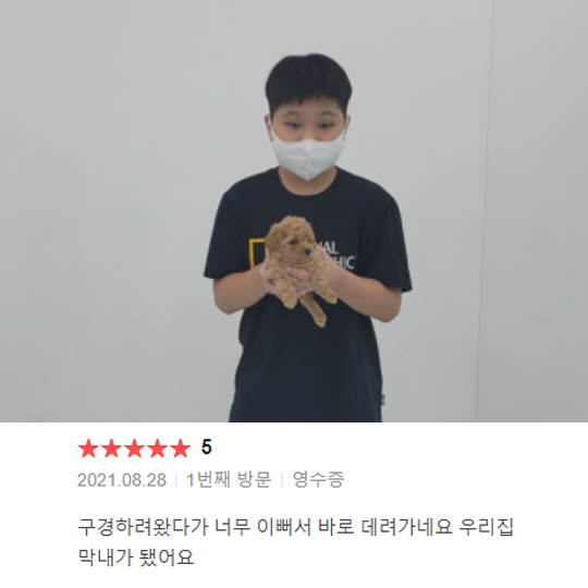 분양후기