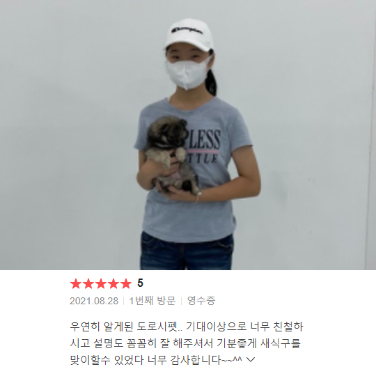 분양후기