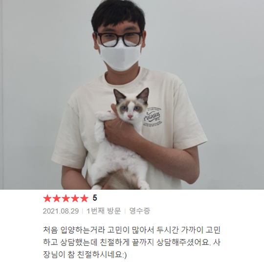 분양후기