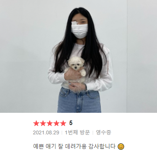 분양후기