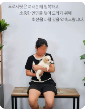 분양후기