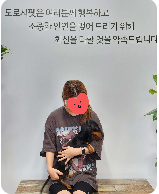 분양후기