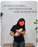 분양후기