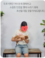 분양후기
