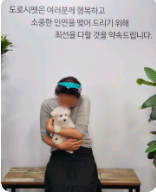 분양후기