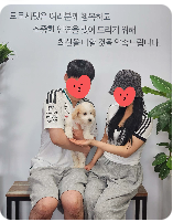 분양후기
