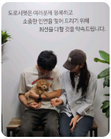 분양후기
