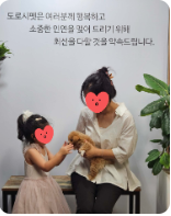 분양후기