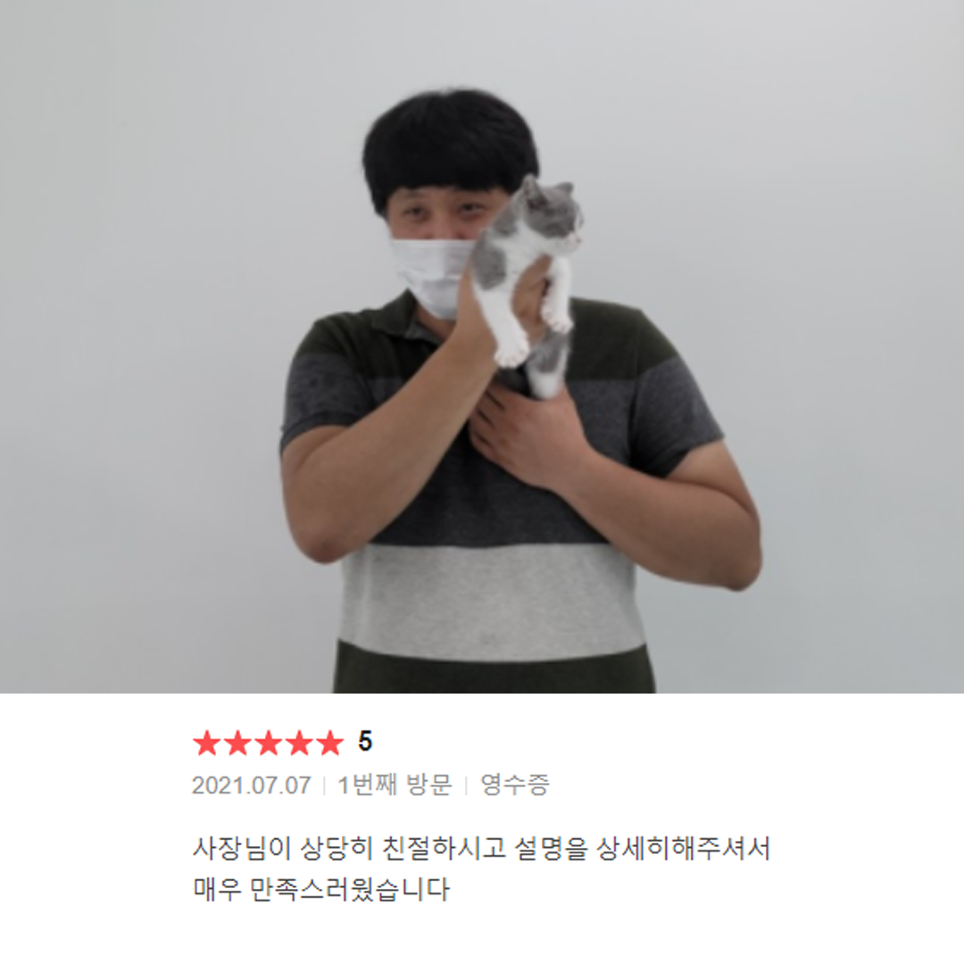 분양후기