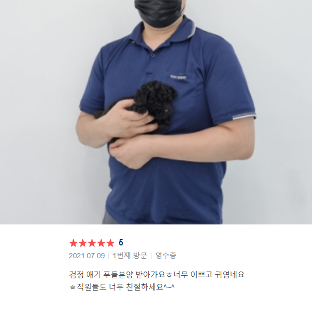 분양후기