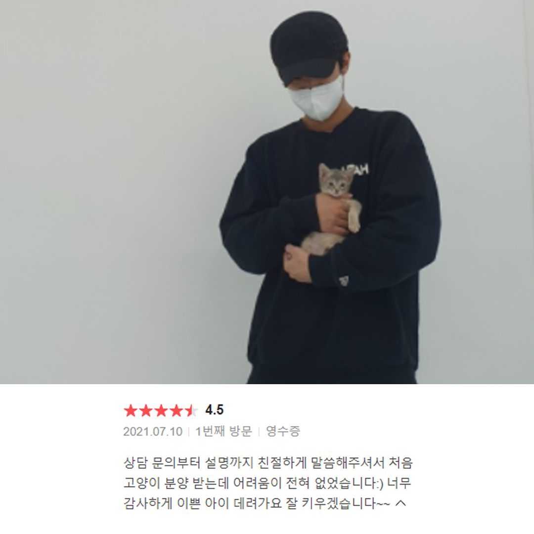 분양후기
