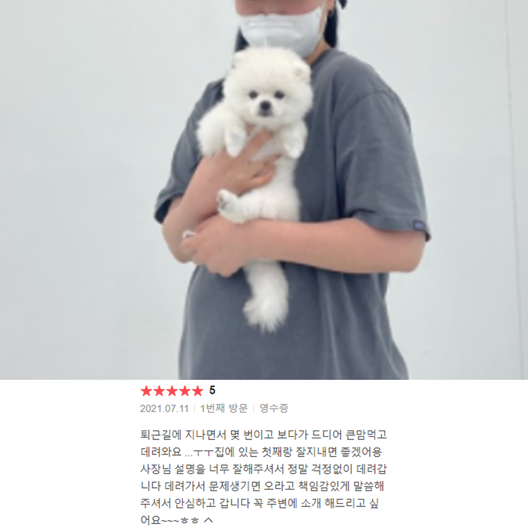 분양후기