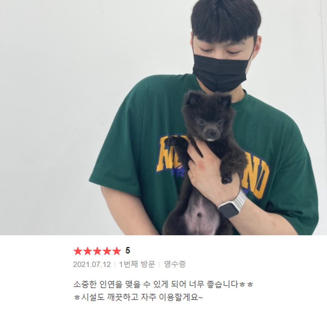 분양후기