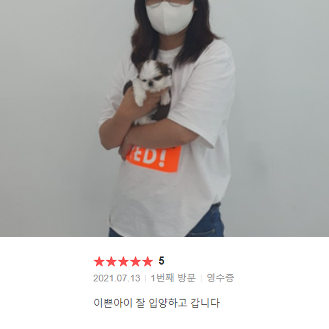 분양후기