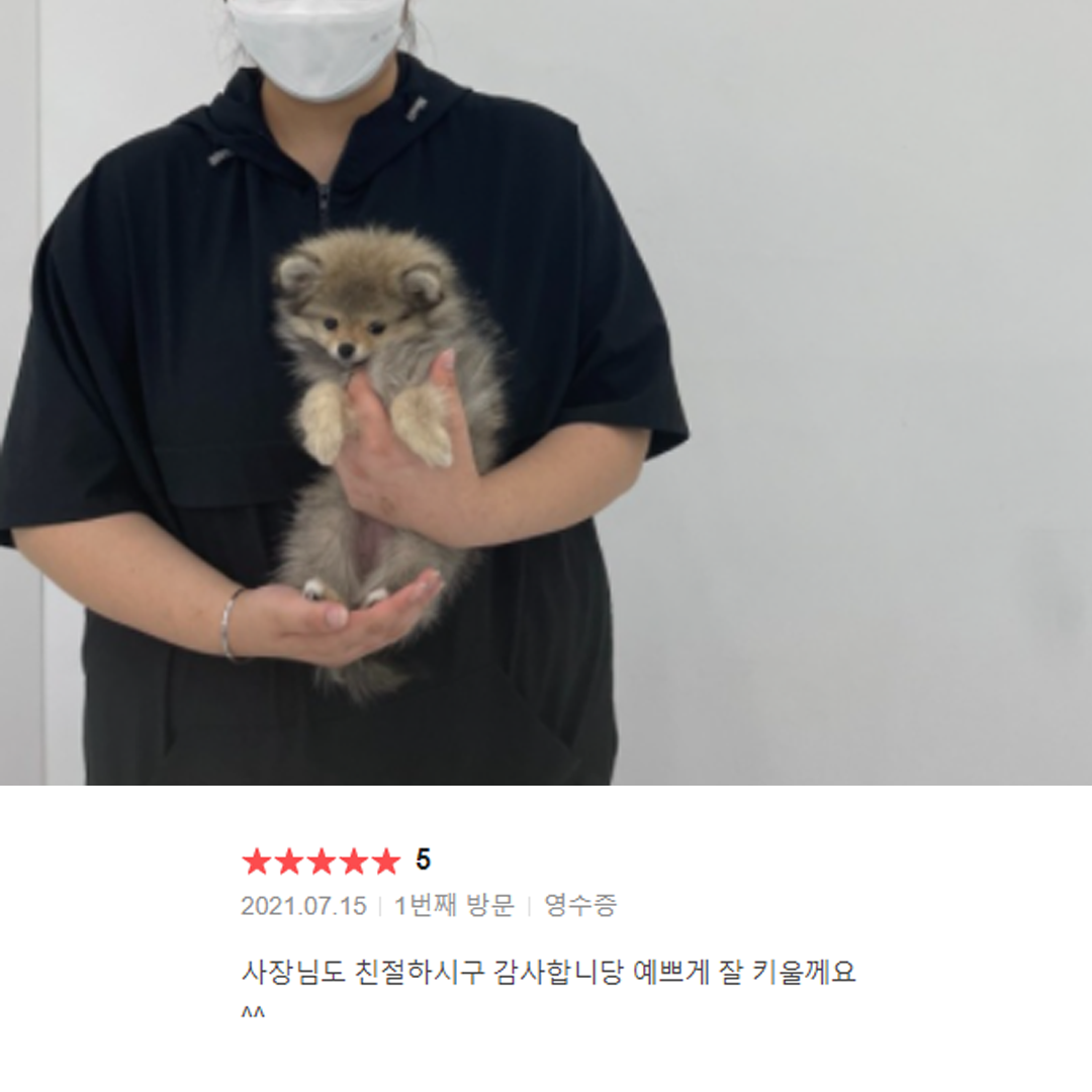 분양후기