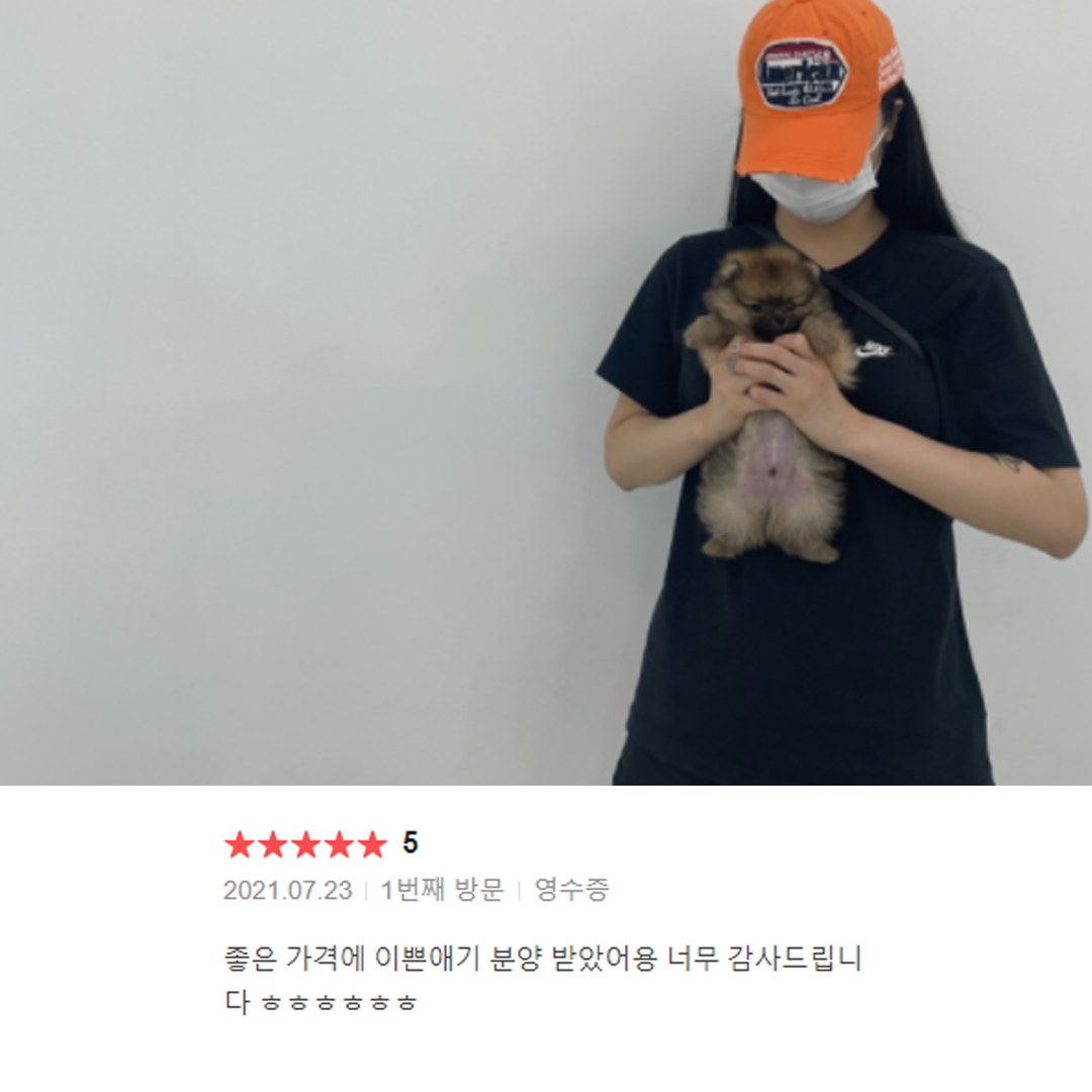 분양후기