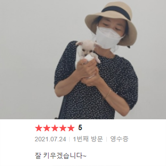 분양후기