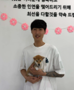 분양후기