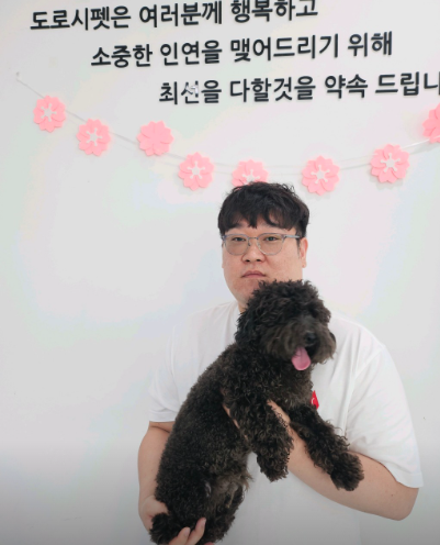 아이 예쁘게 잘 데리고 갑니다 잘 키울게요~!